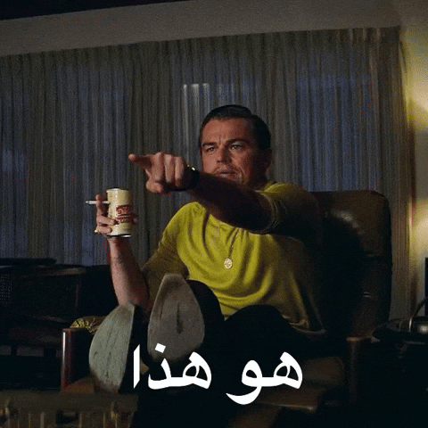 Look At This Leonardo Dicaprio GIF by Bashar