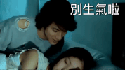 i love you kiss GIF