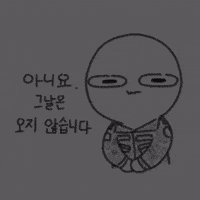 zzamt_iger  GIF