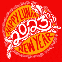 Digital art gif. Tangerine gold circle atop a vermillion background, white petals and brush marks swirl together to make the shape of a white rabbit whose fur reads "2023," surrounded by stylized text the lights up like a marquee, "Happy, lunar, new, year."