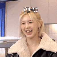 Happy Cheer GIF