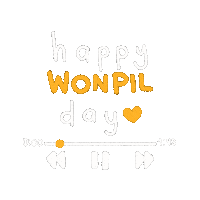 Wonpil Myday Sticker by moonchiine
