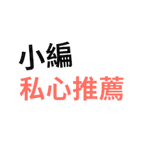 socialmorehk design marketing hk winwin Sticker