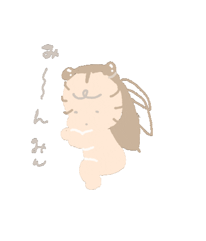 Baby 赤ちゃん Sticker by fuuu