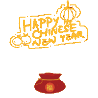 Gathering Happy New Year Sticker by RHAD