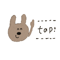 Tap うさぎ Sticker