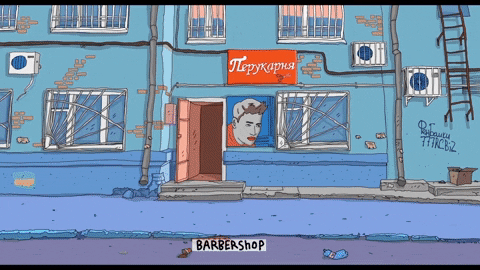 Deeplove GIF by GLAS Animation