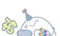 Reichi Celebrating Sticker