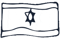 wizo_teens_day flag israel ישראל דגל Sticker