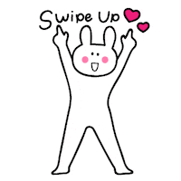 Swipe Sticker