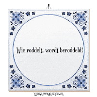 Vertrouwen Afleiding Sticker by Tegelspreuken.nl