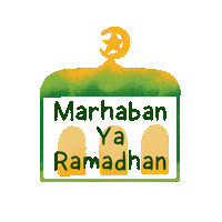 FathiyyaNisa green muslim hijab ramadhan Sticker