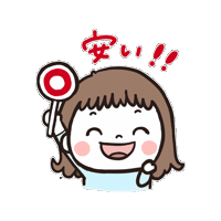 Babymymoji Sticker