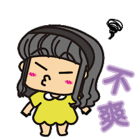 Mary Sticker