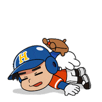 Hungry Fun Sticker by haitai