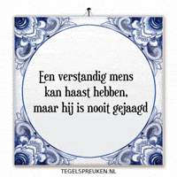 Focus Nl GIF by Tegelspreuken.nl