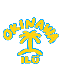 Okinawa Sticker by ilu098
