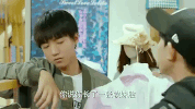 tf boys shopping GIF