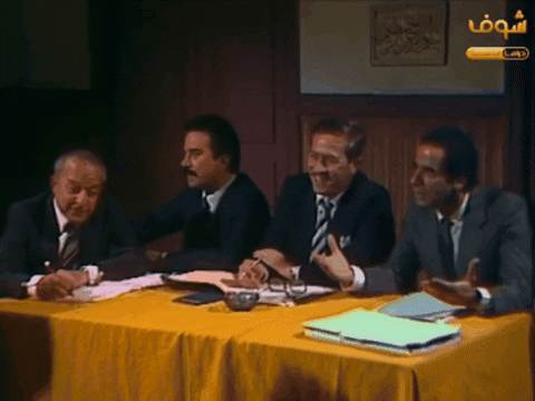 hadealahmad giphygifmaker GIF