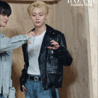 Leo Sangwon GIF