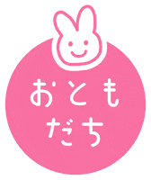 Friend うさぎ Sticker by メリーズ公式