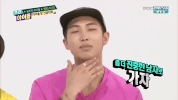 K-Pop Thinking GIF