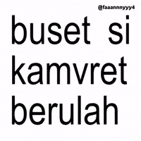 Text Brat GIF