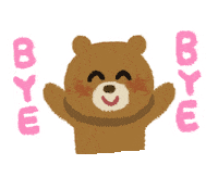 Bear Sticker