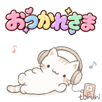 Tired Well Done Sticker by tururi