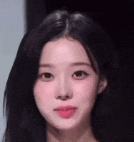 Aespa GIF