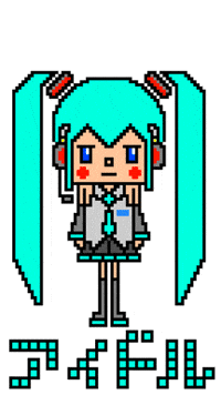 Dance Woman GIF