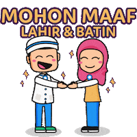 Eid Al Fitr Ramadan Sticker by Qlue Smart City