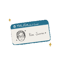 Kdrama Sticker