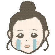 赤ちゃん Sticker