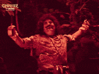 Dashavtar GIF by Marathi PR