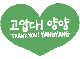 Logo 강원도 Sticker