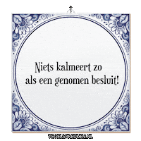 Focus Rust Sticker by Tegelspreuken.nl