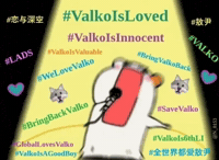 Yumiilune GIF