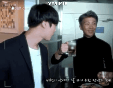jin rm GIF