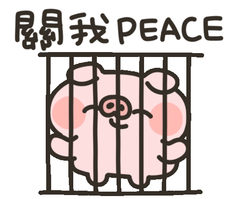 Peace Piggy Sticker