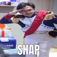 Ade GIF