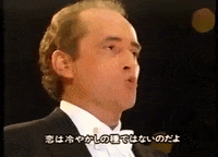 the three tenors tenor GIF