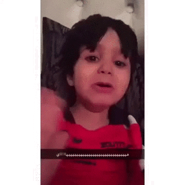 child GIF