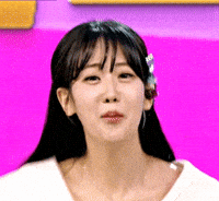 Tongue Stick Out GIF