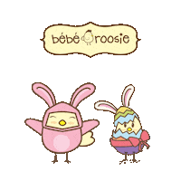 Baby Bunny Sticker by jamu jago
