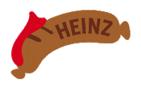Bbq Bratwurst Sticker by Kraft HEINZ Deutschland
