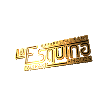 laesquinabarrestaurant la esquina laesquina Sticker