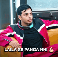Bhola Aarush GIF