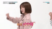 K-Pop GIF