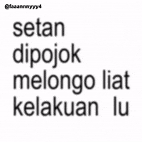 Text Brat GIF